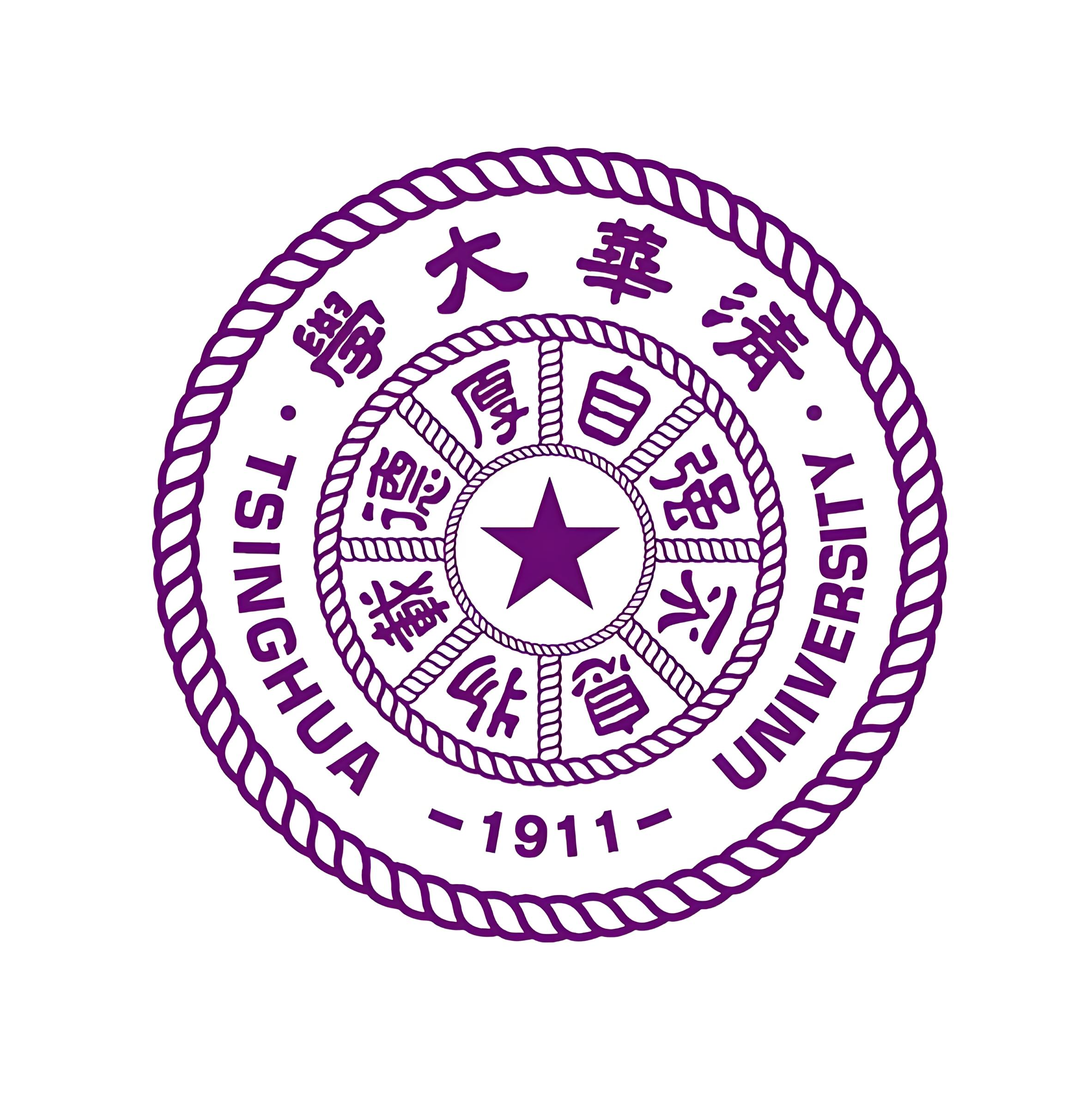 清华大学核能研究院采购分子蒸馏装置,主要