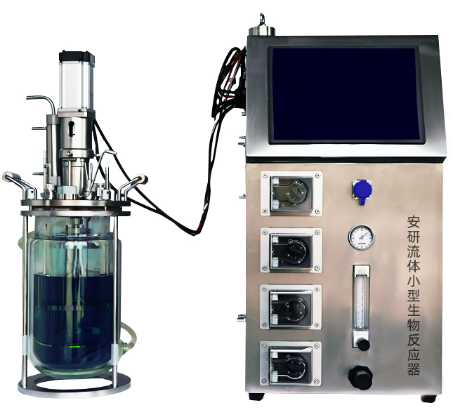 小型生物反应装置|微型生物反应器