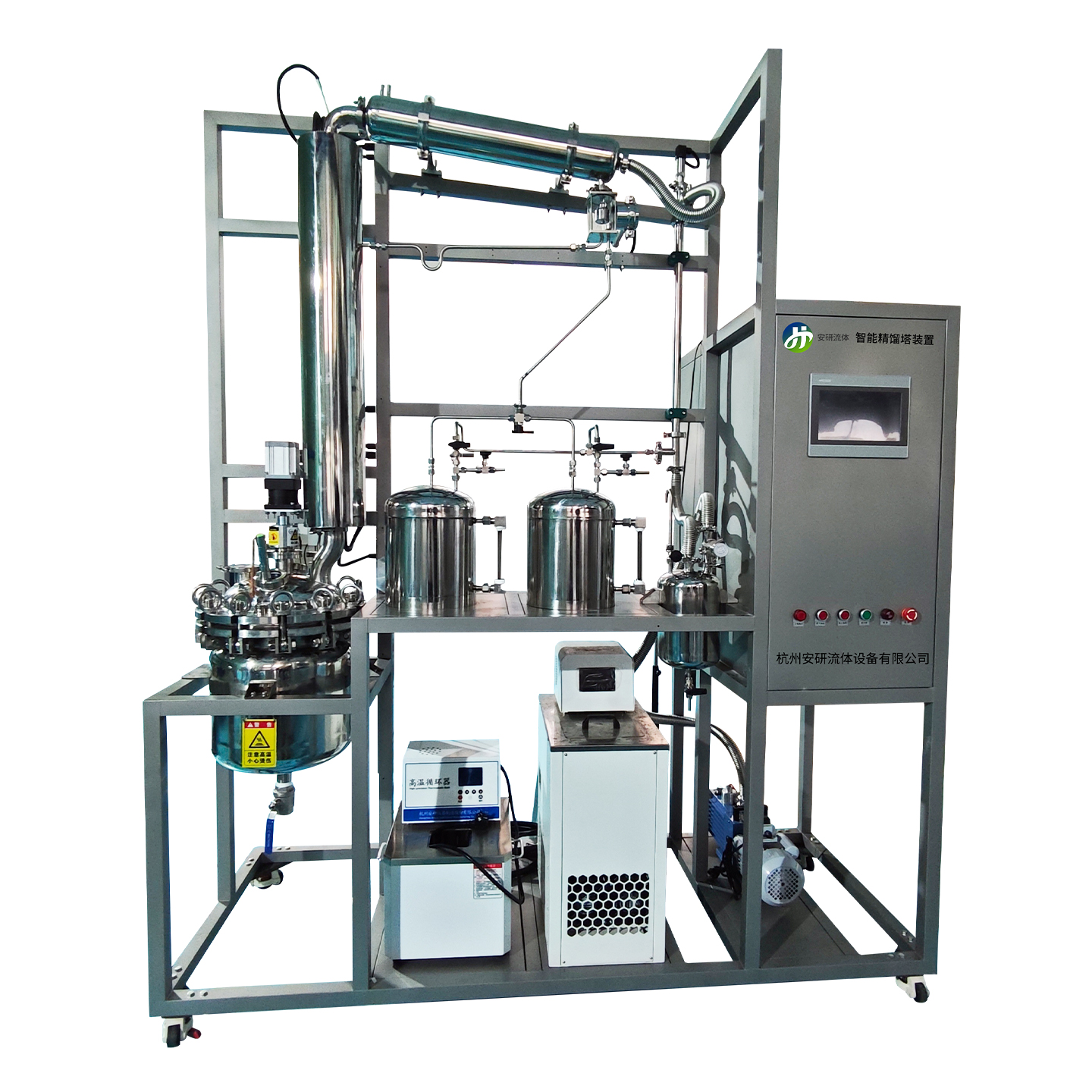 AYJB-20 不锈钢精馏塔